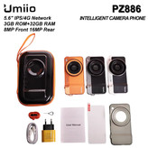 گوشی موبایل Umiio مدل Pz886 | حافظه 16 رم 2 گیگابایت